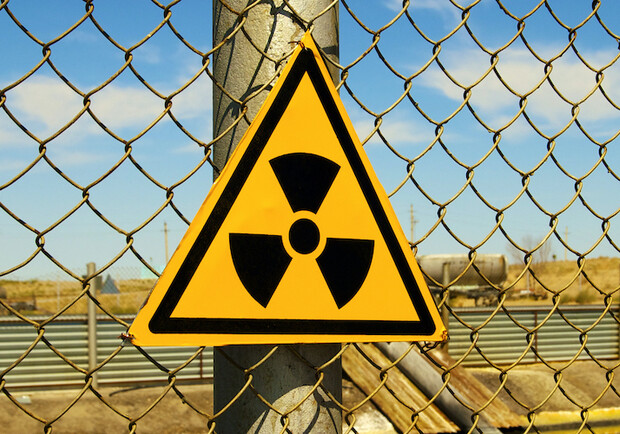 Что делать при ядерной аварии: советы Минздрава. 