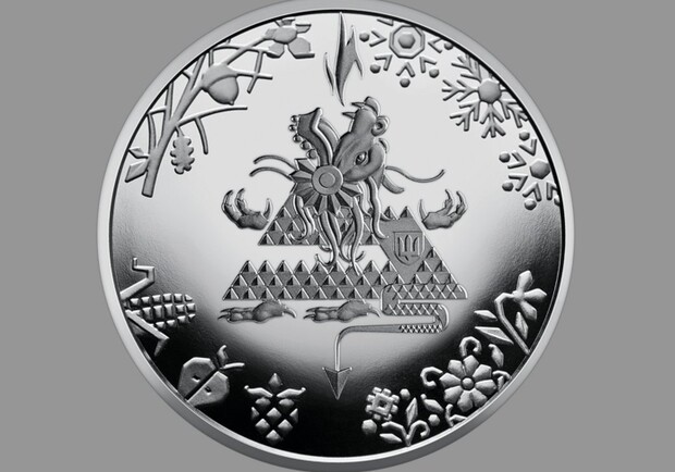 НБУ випустили монету "Рік дракона" з шевроном ЗСУ. 