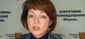 Після скандального звільнення Гуменюк призначили нового начальника пресцентру ОК 
