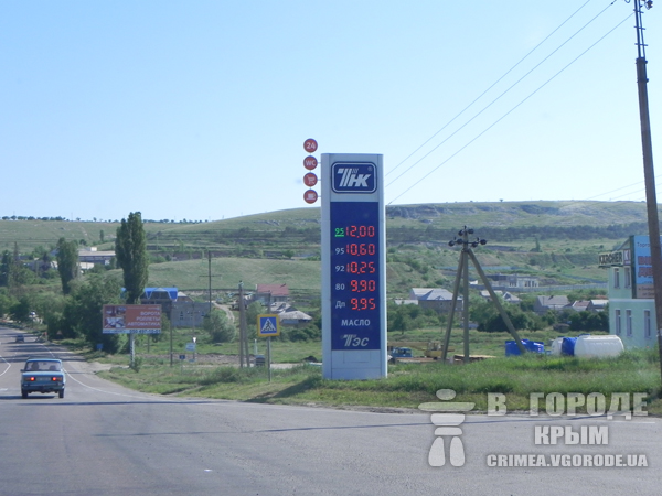 Цены на бензин в Симферополе со вчера не изменились.
Фото Натальи Ясаковой