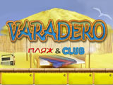 Справочник - 1 - Varadero beach-club