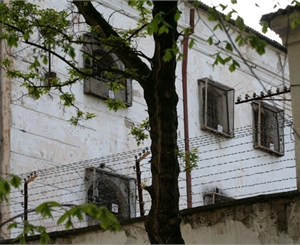 Из тюрем и СИЗО в Крыму выпустят 99 заключенных. Фото investigator.org.ua