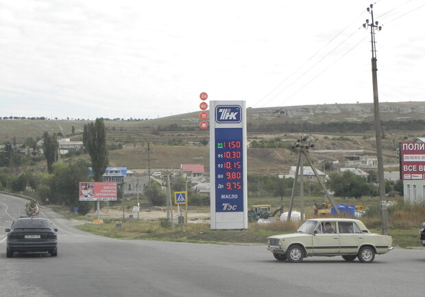 Цены на бензин в Крыму пока стабильны. Фото Натальи Ясаковой