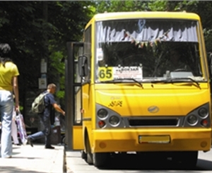 В Симферополе появилось новое КП - "Крымавтобус". Фото КП