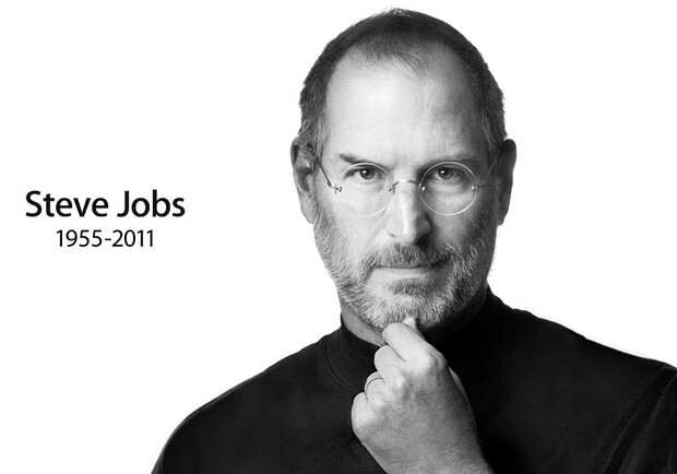 Стив Джобс скончался на 57-м году жизни. Фото с сайта apple.com
