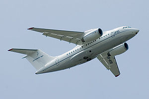 Двигатель в АН-148 отказал из-за птицы. Фото ru.wikipedia.org