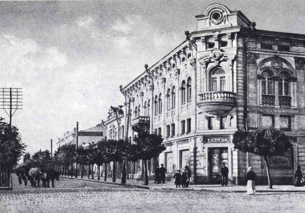 Каким был Симферополь 100 лет назад. Фото crimeanblog.blogspot.com