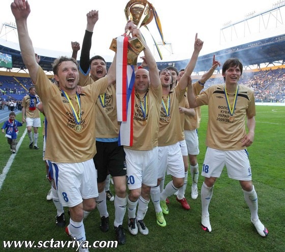 "Таврия" только что выиграла Кубок Украины. Фото: sctavriya.com