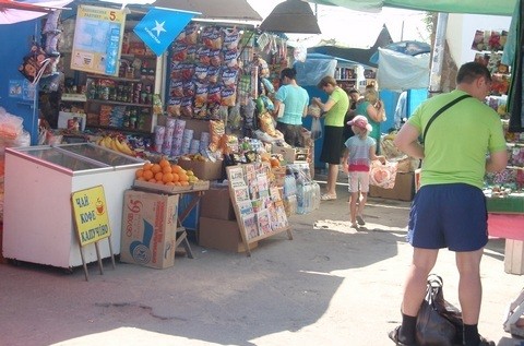 Рынок на асфальте. Фото: 20minut.ua