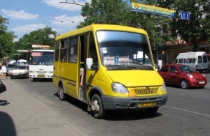 На новый маршрут выпустят 12 автобусов. Фото: kp.crimea.ua