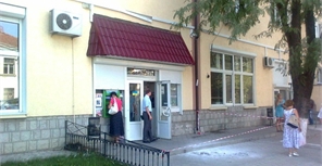 Мужчина поджег себя в абонентском отделе горгаза. Фото: segodnya.ua