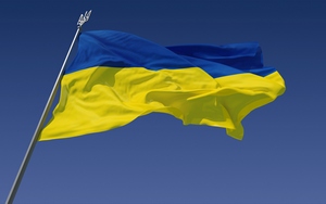 Флаг станет "рекордсменом". Фото: kompozit.ua
