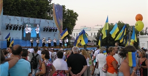 День Независимости в Крыму отметят концертами и фейерверками. Фото В Городе - Крым.