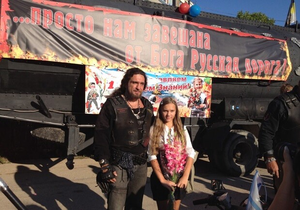 Новость - События - В Севастополе школьников с Днем знаний поздравили байкеры