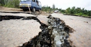 В Крыму землетрясения с большой магнитудой могут быть раз в 500 лет. Фото: gorodkerch.com