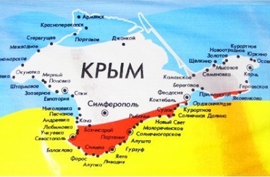Крым станет областью? Фото: trialopt.com.ua