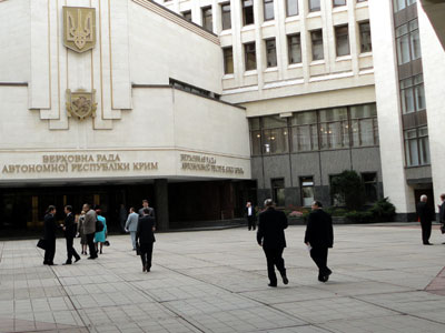 В парламенте Крыма заговорили на крымскотатарском. Фото: nr2.ru