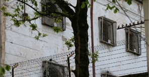В тюрьме назрел конфликт. Фото investigator.org.ua