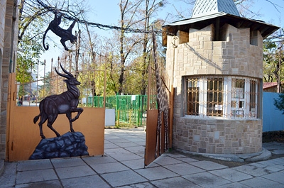 Симферопольский зоопарк. Фото пресс-службы горсовета.