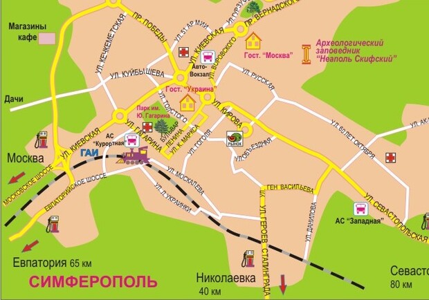 Фото Карты Симферополя