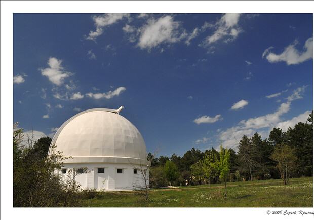 Обсерватория больше не будет иметь юридического статуса. Фото: http://haidamac.org.ua/2010/03/nauchnyy/