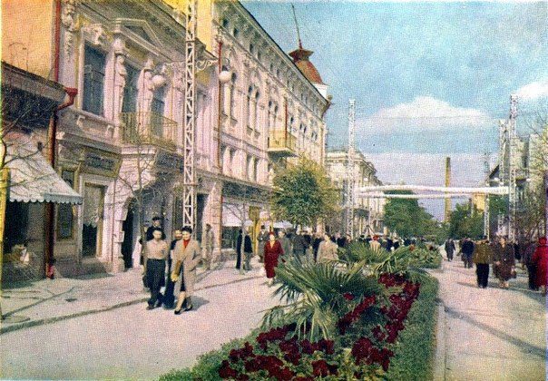 Новость - Досуг и еда - Симферополь середины XX века на цветных фотографиях