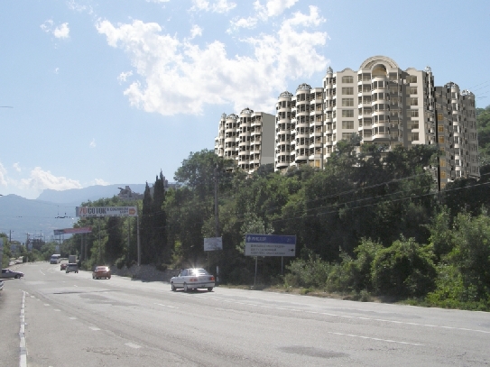 Фото с сайта yalta-realty.com.ua Крымская недвижимость - одна из самых дорогих в мире