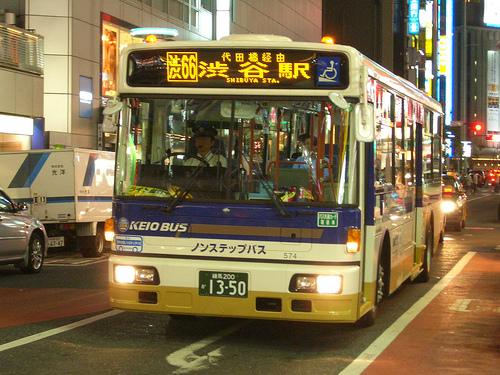 В город завезут японские автобусы. Фото: gorodovye.rpod.ru