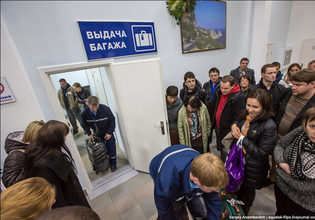 Новость - События - Давка и ругань: как выдают багаж в симферопольском аэропорту