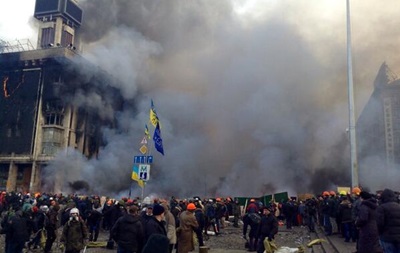 Майдан в дыму. Фото: zyalt.livejournal.com