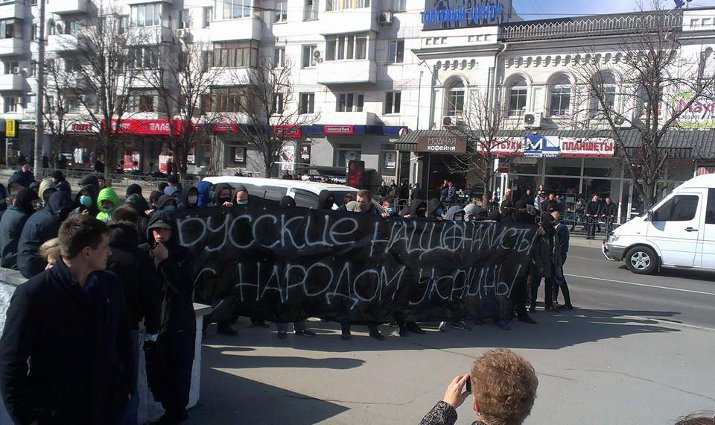 Участники митинга. Фото: Макс Кошелев в Фейсбуке 
