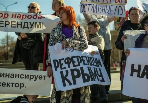 В Крыму пройдет референдум. Фото: news.mail.ru