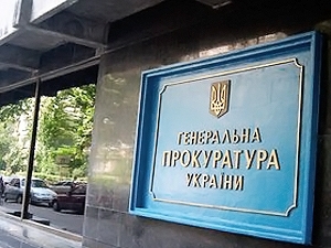 Прокуратура занялась фактами нападений на журналистов. Фото взято с сайта kp.ua. 