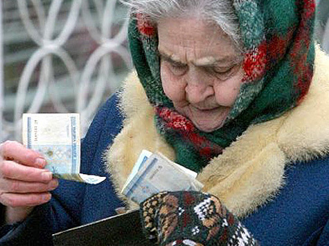 Пенсии в Крыму повысят. Фото с сайта joinfo.ua