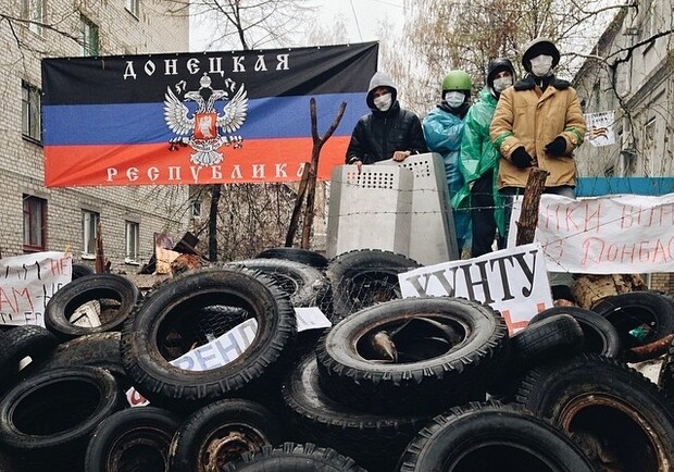 Митинги в Донецке. Фото Maxim Dondyuk