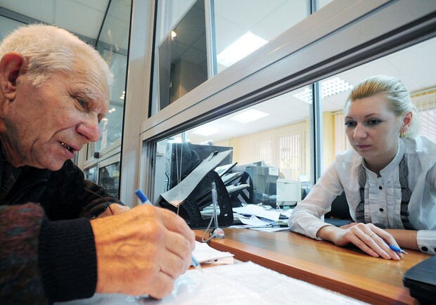 Пенсионеры в Крыму уже получают повышенную пенсию.Фото с сайта pda.top.rbc.ru