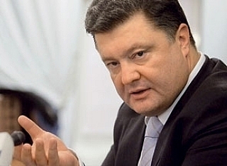 Петр Порошенко побеждает на выборах президента Украины 2014. Фото взято с сайта news2000.com.ua