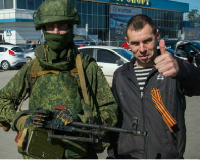 Новость - События - В Крыму легализовали отряды народной самообороны