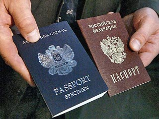 Новость - События - Крымчанам помогут в оформлении загранпаспортов