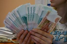 Новость - События - С 1 августа бюджетникам в Крыму существенно повысят зарплаты