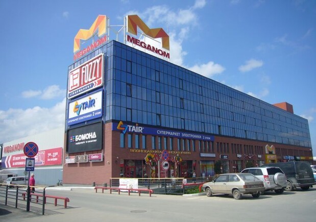 Новость - События - Торгово-развлекательные центры "Меганом" и "Южная галерея" в Симферополе выставлены на продажу