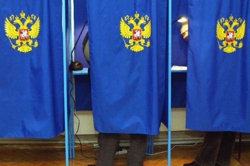 Новость - События - На организаторов выборов в Крыму Генпрокуратура Украины возбудила уголовные дела