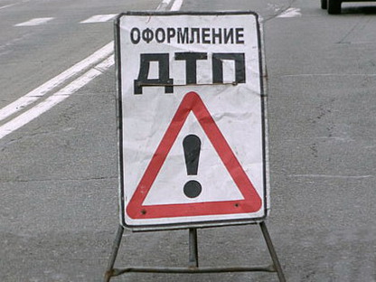 Новость - События - В Симферополе водитель "Мерседеса" сбил двух пешеходов
