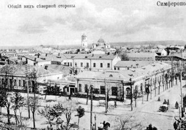 Новость - Транспорт и инфраструктура - Центру Симферополя вернут былой вид по старинным фотографиям