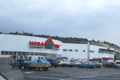 Новость - События - В супермаркетах Симферополя резко подорожали стройматериалы - на отдельные товары в 10 раз
