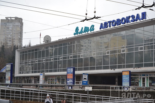 Новость - События - На Ялтинском автовокзале взрывотехники уничтожили подозрительный предмет