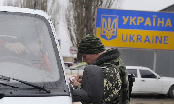 Новость - События - Получи ответ: нужен ли с 1 марта крымчанам для поездок в Украину загранпаспорт?