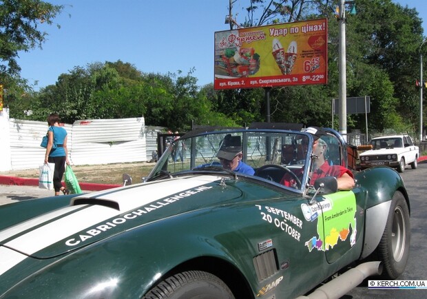По крымским дорогам промчались иностранцы на кабриолетах. Фото с сайта http://www.kerch.com.ua