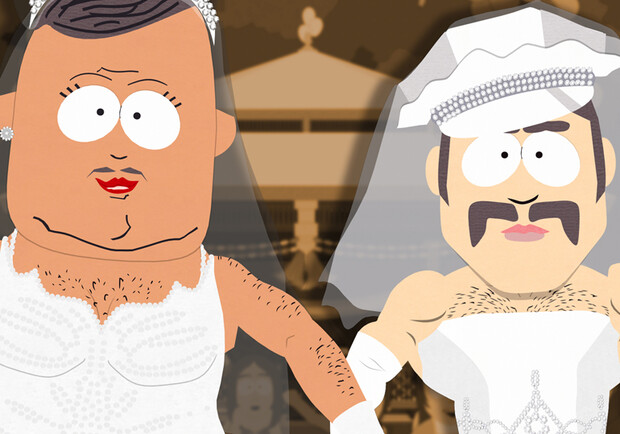 В Украине собираются разрешить однополые браки. Кадр из мультфильма South Park