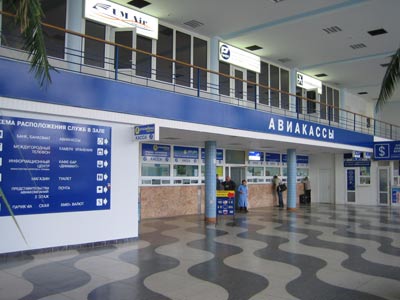 Обсуждение по поводу присвоения аэропорту имя героя продолжается. Фото с сайта http://berega.crimea.ua